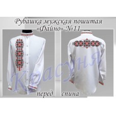 Мужская рубашка для вышивки бисером или нитками «Файно №11»